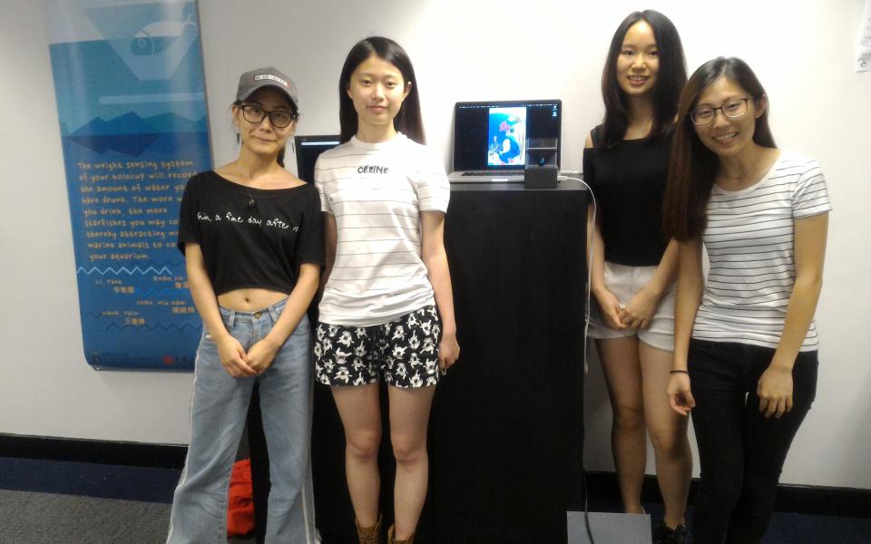 Members of the Holo Cup Team: (from left) Yana Li and Jie Zhan, both from CAA, and Yalin Wang and Hiu Nam Chan, both from HKUST