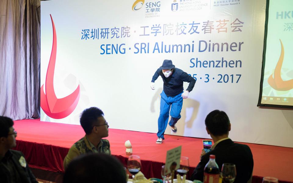 SENG alumnus Dr Tony Jiang, 2012 PhD in Mechanical Engineering stuns the audience by an exciting street dance performance