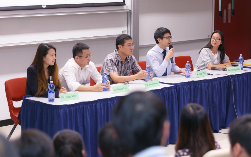 The whole-day workshop ends with a panel discussion by CSE alumni Dr Jiang Xiao (1st from left), Dr Weike Pan (2nd from left), Prof Jiangchuan Liu (middle) and Dr Ning Ding (2nd from right), and chaired by Dr Qiong Luo (1st from right)  