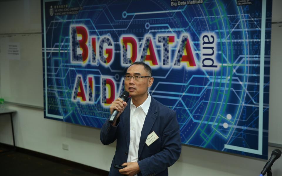 Prof Qiang Yang introduced the research achievements of the Big Data Institute.