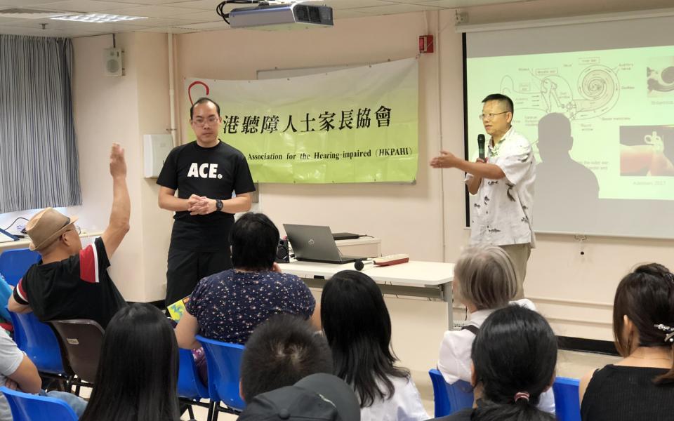 Prof So explained the general causes of hearing impairment, how it affects our hearing and the latest diagnostic technology.