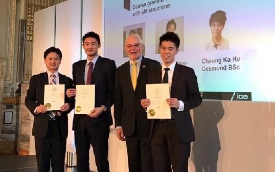 Prof Charles W W Ng and Prof Clarence Edward Choi (middle and 2nd from right) received the Prix R M Quigley Award (Honorable Mention) in Ottawa, Canada on October 2, 2017.