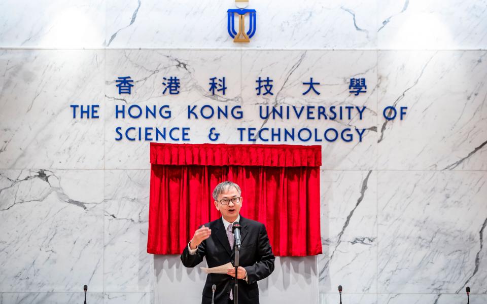 创新及科技局副局长锺伟博士, JP出席「香港科技大学 ─ 捷和实业有限公司创新环境健康技术联合实验室」成立典礼。