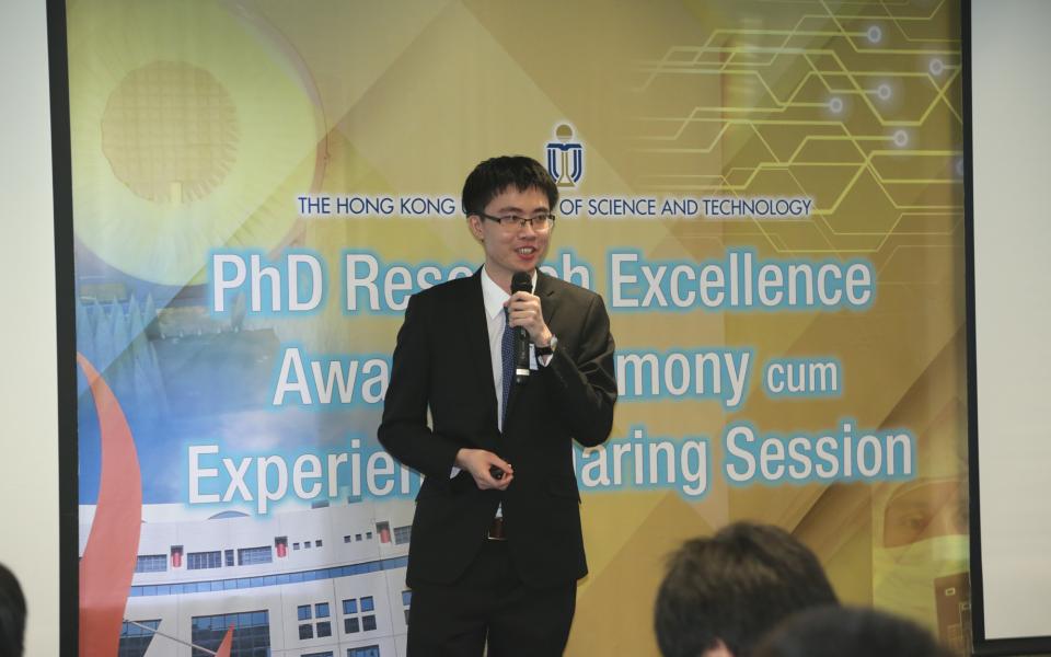 Dr Hao Wang shared his experience of his research life at the ceremony.