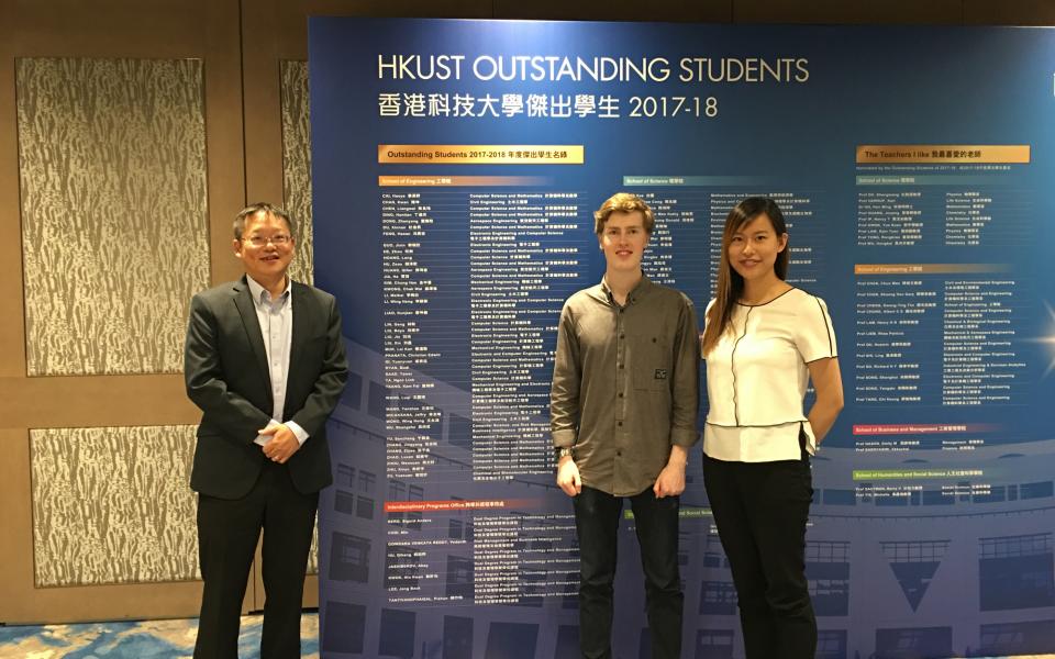 Prof. So (left) and Sigurd Anders Berg (middle), one of his outstanding students from Norway in HKUST’s Dual Degree Program in Technology and Management. 