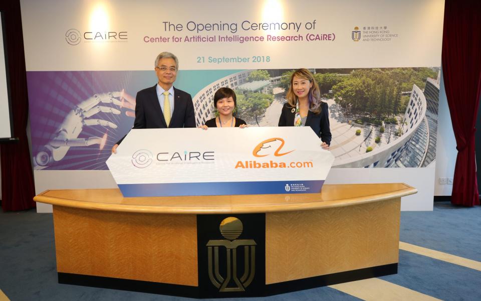 (From left) Prof Wei Shyy, Ms Vivian Shi, Project Management Expert in Technology Strategy Department, Alibaba, a business partner of CAiRE, and Prof Pascale Fung.