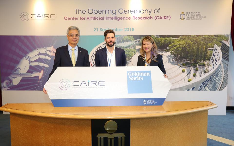 (From left) Prof Wei Shyy, Mr Francois Rigou, Managing Director, Head of Engineering in Asia Pacific, Goldman Sachs (Asia), a business partner of CAiRE, and Prof Pascale Fung. 