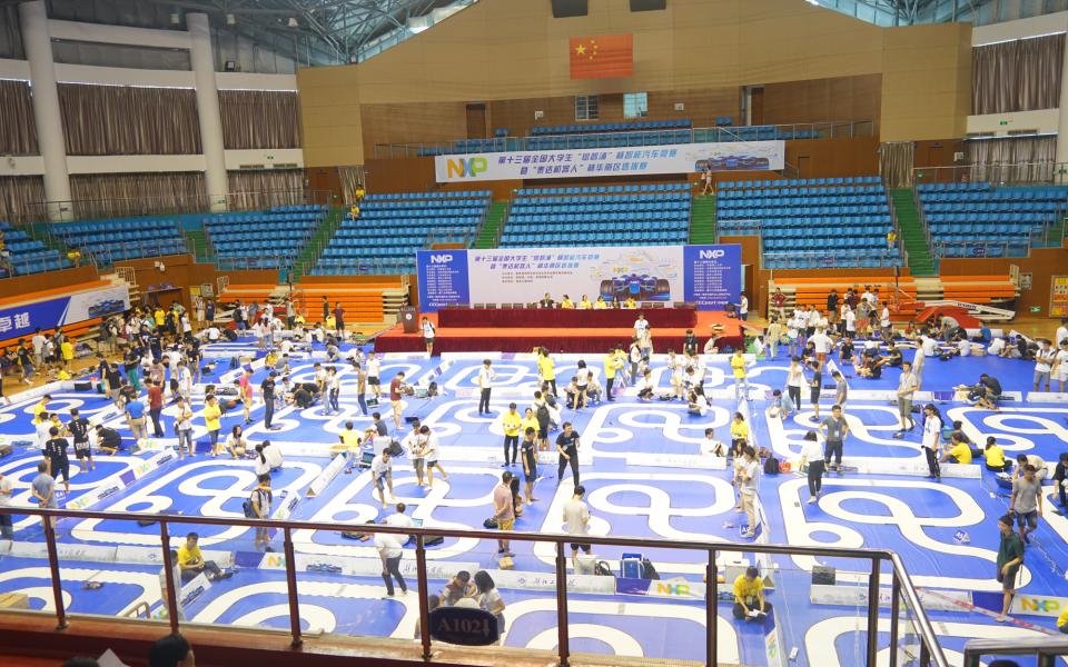 The competition attracts over 500 teams across the South China region.