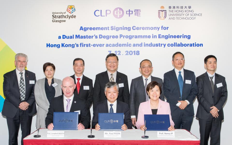 Representatives of CLP Power, the HKUST, and the University of Strathclyde join guests at the signing ceremony.