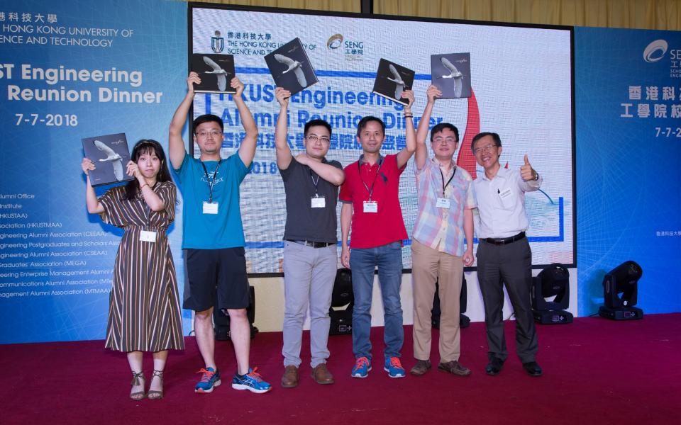 Lucky draw winners received the grand prize of an autographed edition of Prof Wei Shyy's "Flight InSight"