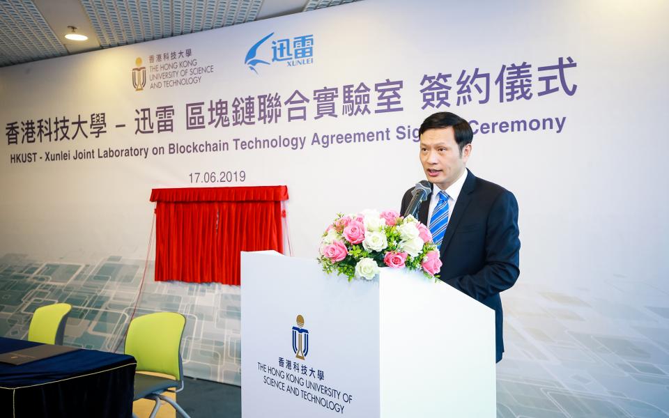 Xunlei and Onething Technologies CEO Mr. CHEN Lei speaking at the signing ceremony.