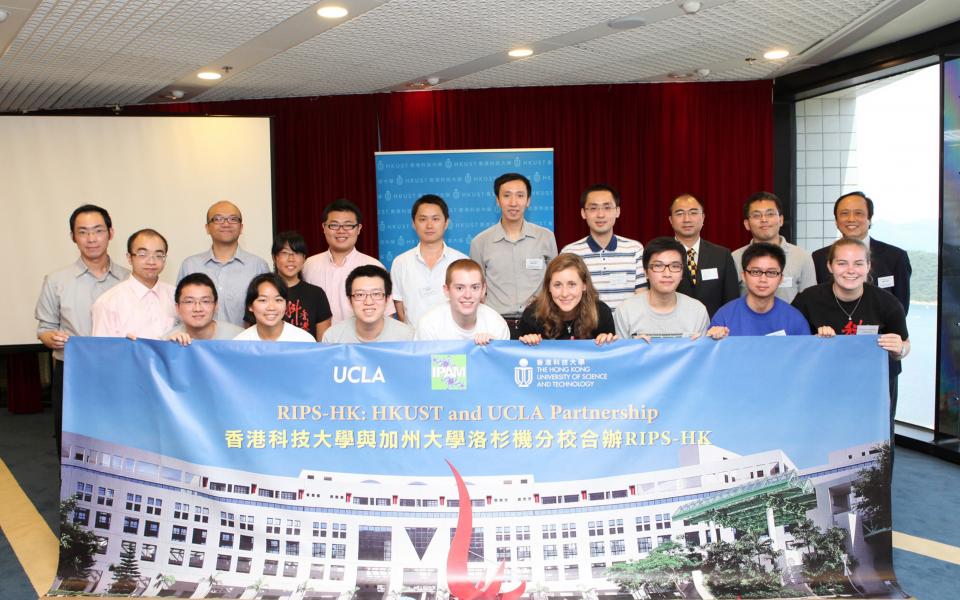 Qifeng (front row, second right) participated in the Research in Industrial Projects for Students (RIPS) programme, a partnership between HKUST and UCLA, as an undergraduate. It was another opportunity to experience life as a researcher and to solve real-world problems. 