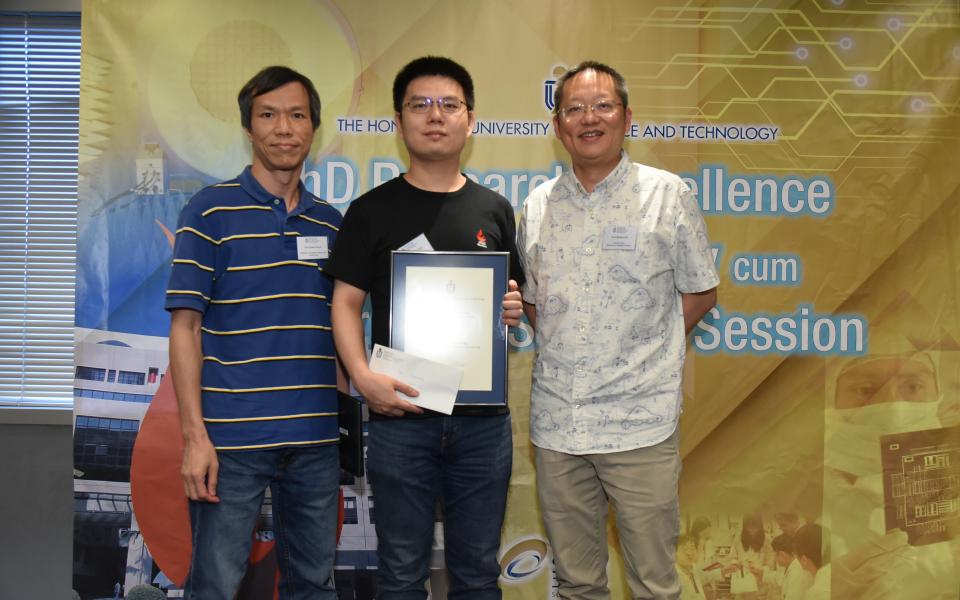 Dr. Yao Quanming (middle), one of the runners-up, and his supervisor Prof. James Kwok (left), together with Associate Dean of Engineering Prof. Richard So.