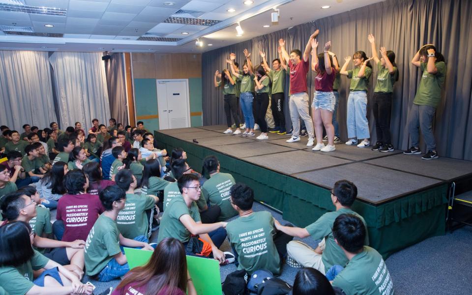 2019 HKUST Science Summer Camp