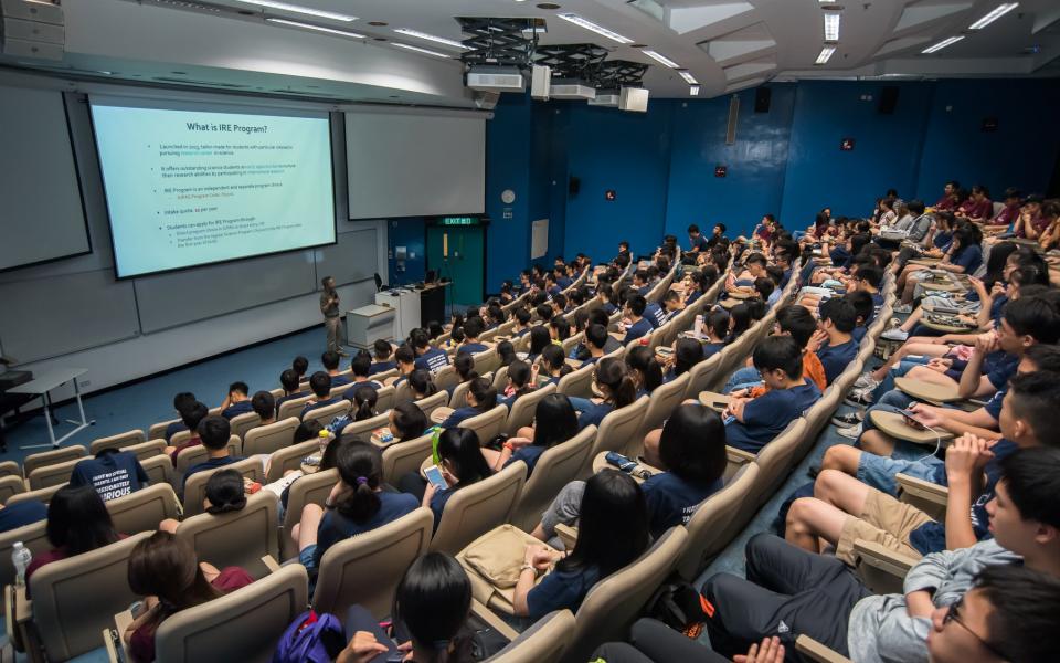 2019 HKUST Science Summer Camp