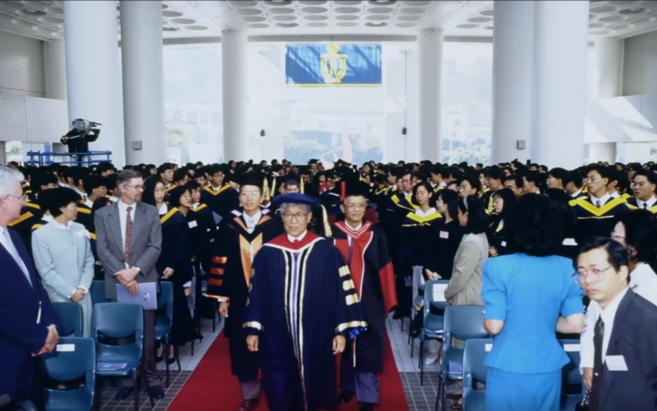 HKUST's first undergraduate class received degrees at the University's Second Congregation on 4 November 1994