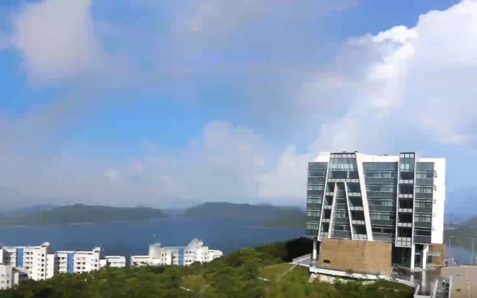 HKUST IAS Building