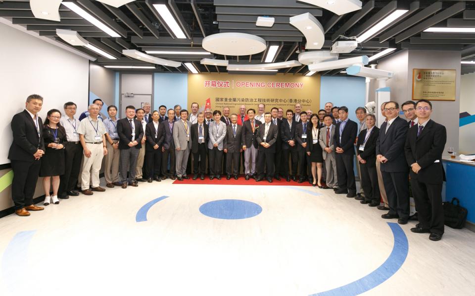 Global Experts in Water Quality Converge at HKUST to Share Information and Insights