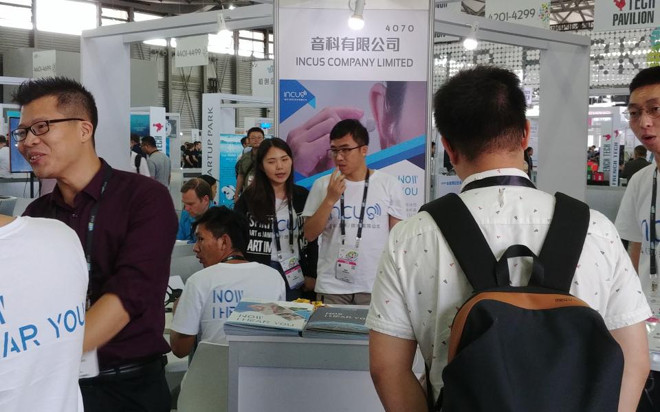 HKUST Booth at the CES Asia