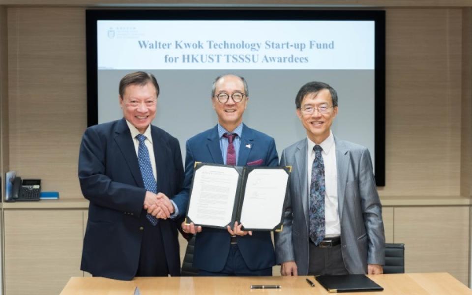 (left to right) Founder of the Walter Kwok Foundation Dr Walter Kwok Ping-sheung, HKUST President Professor Tony F Chan, HKUST Associate Vice-President (Knowledge Transfer) Professor Enboa Wu