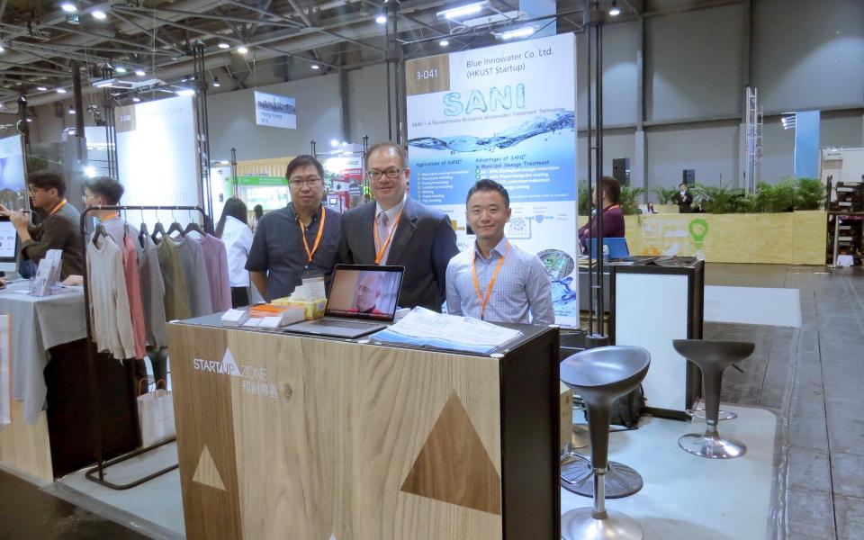 Blue Innowater Co. Ltd.​ joined the Eco Expo Asia 2017.