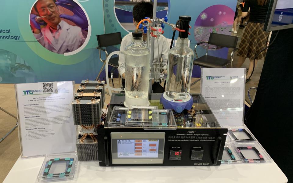 Water distillation system developed by HKUST