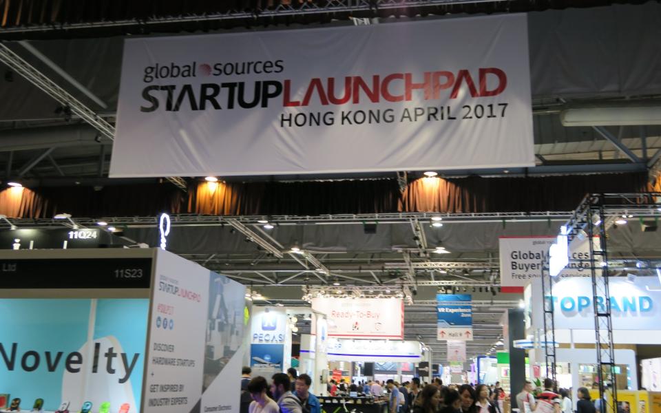 Startup Launchpad 2017-環球資源電子產品展