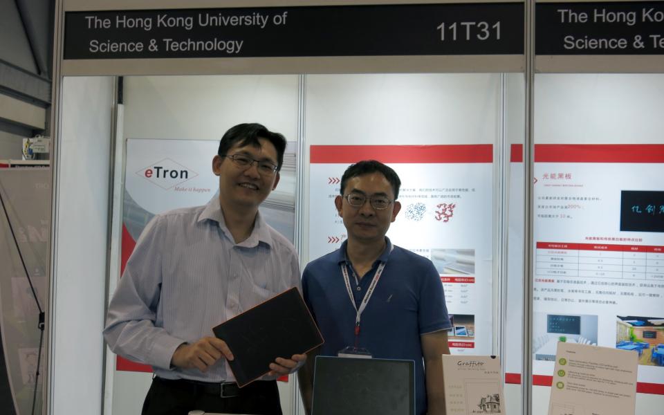 Dr. Alex Kwong (left), Associate Director of Technology Transfer Center intervewed Xinfeng Zhang (right), CEO of eTron Electronic Materials (Hong Kong) Co. Ltd.