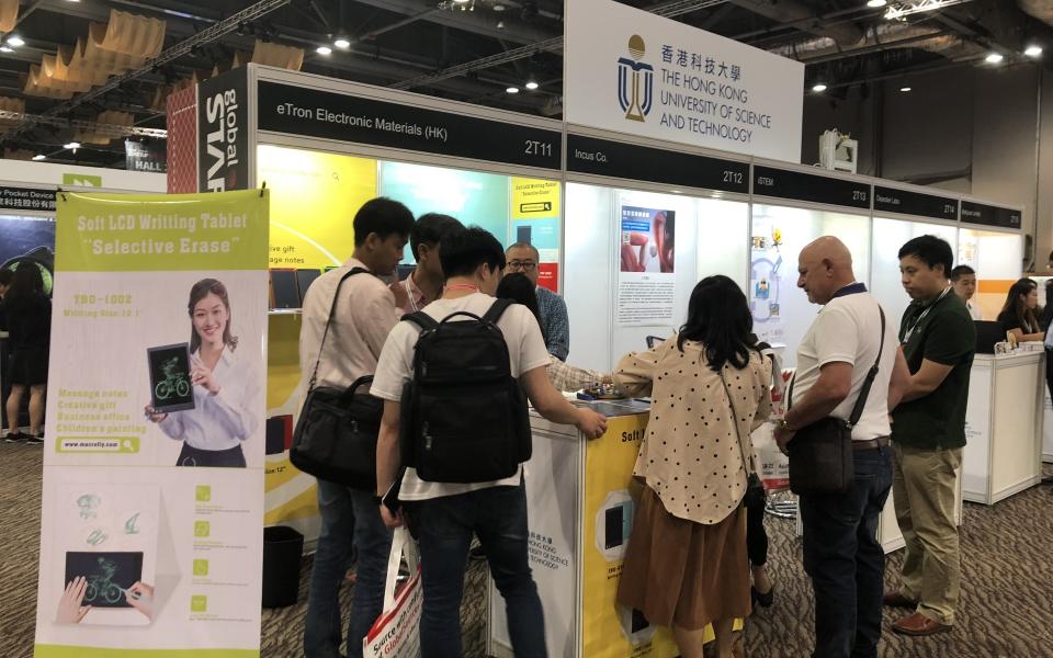 HKUST Pavilion at Startup Launchpad