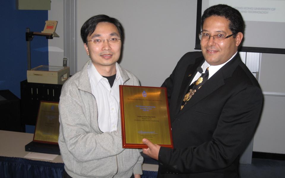 Prof Kam Tim Woo (left) and Prof Khaled Ben Letaief 