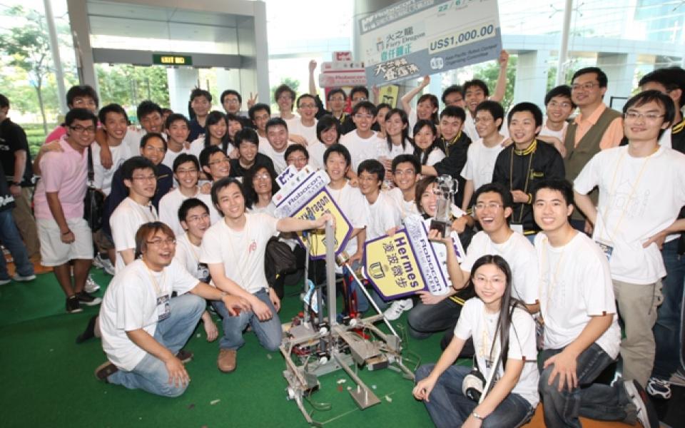 "Fiery Dragon" Blazes to Victory in Robocon 2008 Hong Kong Contest