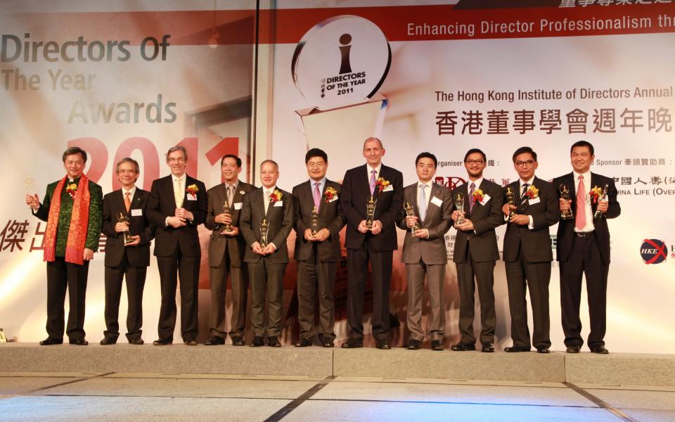 Prof Jack Lau (3rd from right) and other awardees