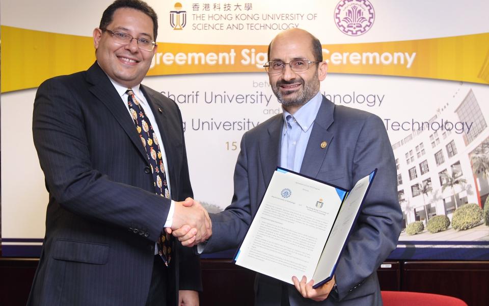 HKUST and Sharif University of Technology Signed Agreement on Joint PhD Program in Engineering