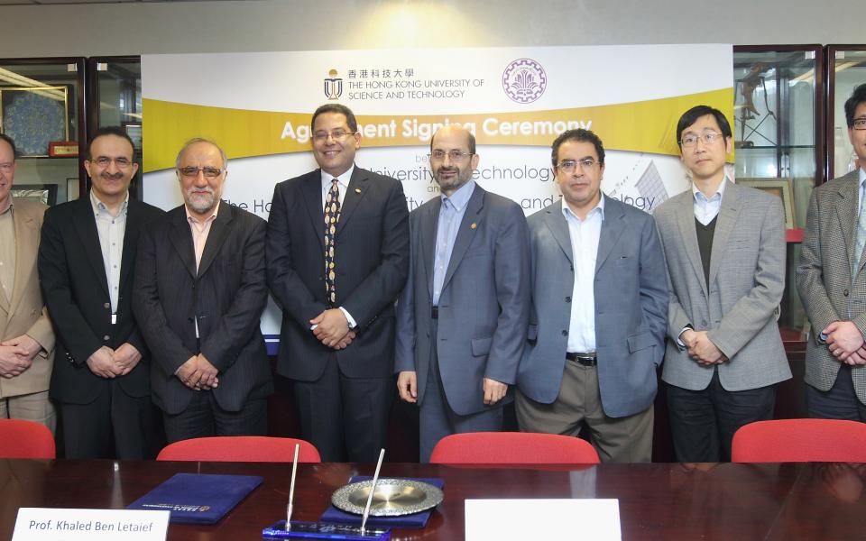 HKUST and Sharif University of Technology Signed Agreement on Joint PhD Program in Engineering