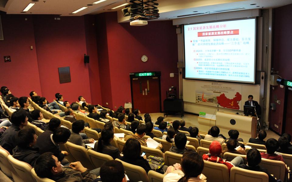  Prof Zongben Xu shares his wisdom with enthusiastic audience