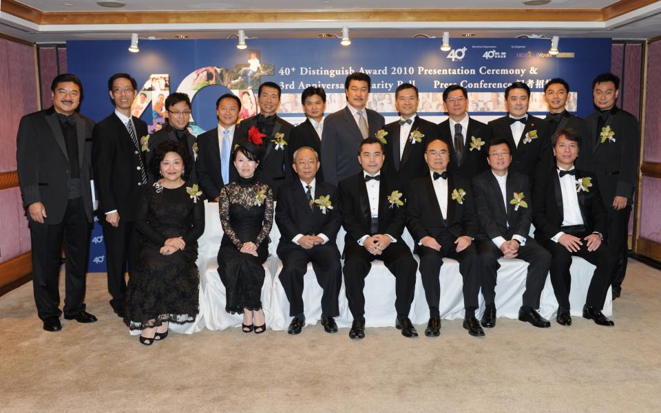 Prof Charles Ng at the 40+ Distinguished Award 2010 Presentation Ceremony with Judge Panel Head Dr John Chan Cho Chak and Guest of Honor Mr Wong Yan Lung, Secretary for Justice