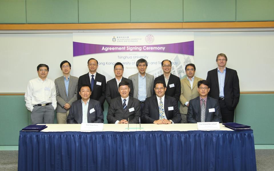 At the signing ceremony: Dean of Graduate School at Shenzhen, Tsinghua University Prof Feiyu Kang (front row, second from left), HKUST Dean of Engineering Prof Khaled Ben Letaief; and senior management from both institutions.