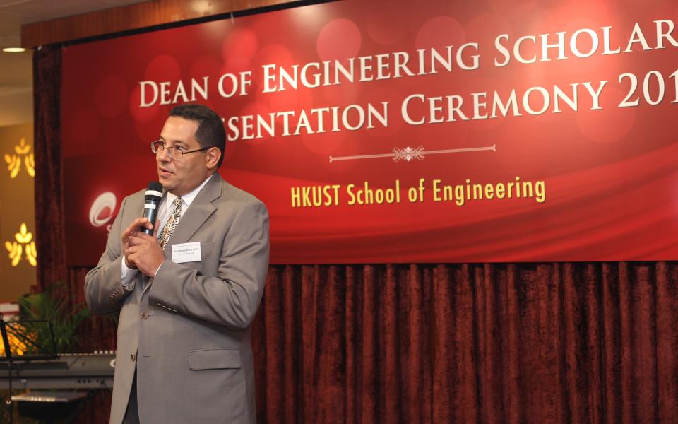 Honoring Students’ Academic Excellence at Dean of Engineering Scholarship Presentation Ceremony