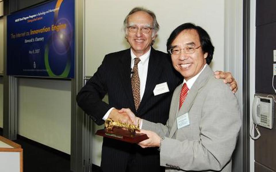 Mr Charney (left) and Prof Chi Ming Chan, Co-director of Dual Degree Program in Technology and Management (T&M) 