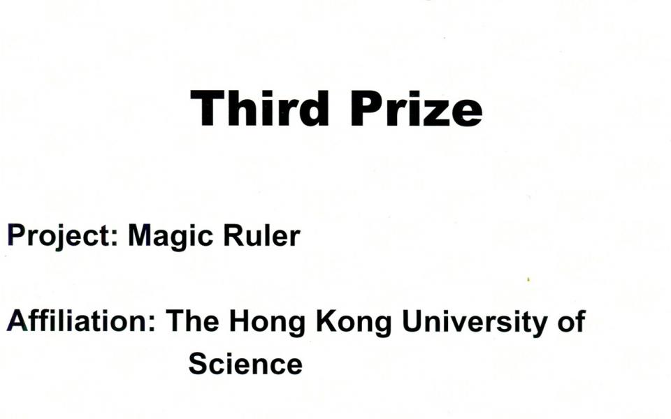 Award Certificate 