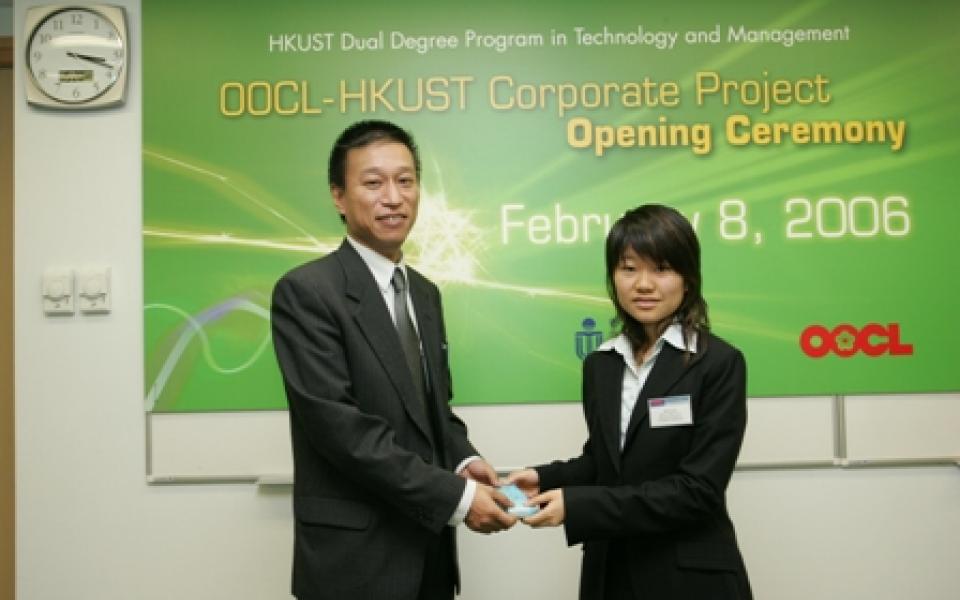 Dual Degree Students Collaborate with OOCL to Find eLogistics Solution