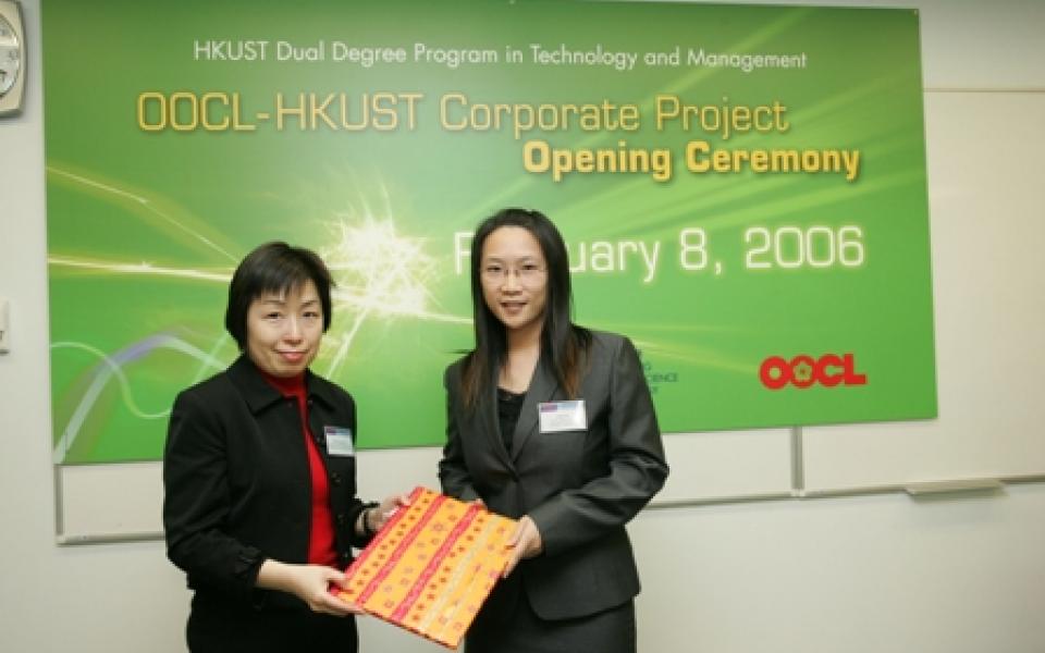 Dual Degree Students Collaborate with OOCL to Find eLogistics Solution