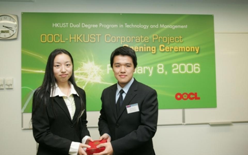 Dual Degree Students Collaborate with OOCL to Find eLogistics Solution