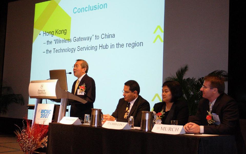 IEEE Wireless Communications and Networking Conference (WCNC) will take place in HK for the first time