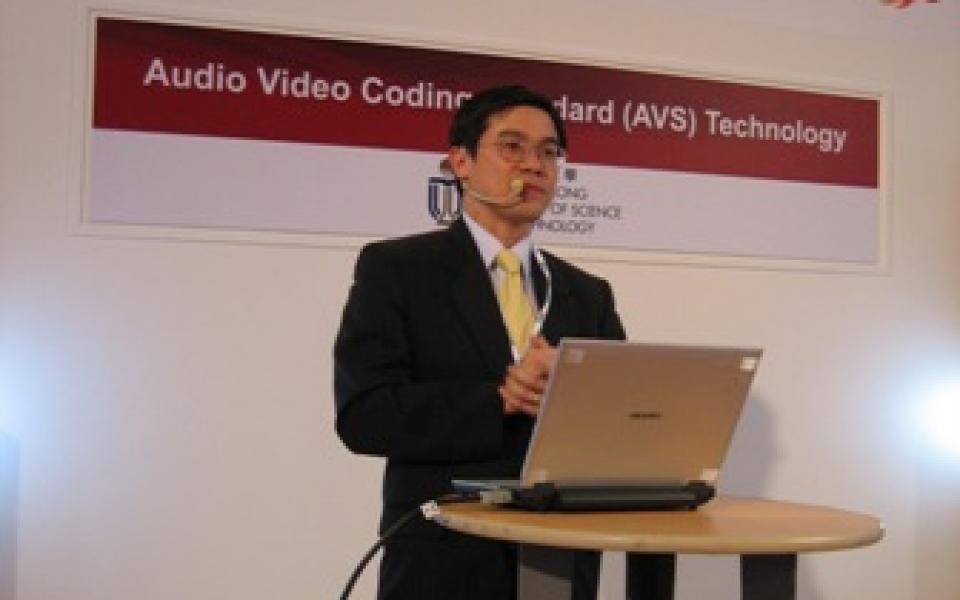 HKUST to Showcase Cutting-Edge Technologies at ITU Telecom World 2006