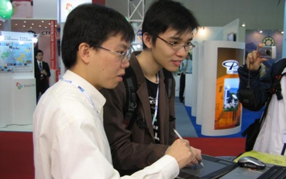 HKUST to Showcase Cutting-Edge Technologies at ITU Telecom World 2006