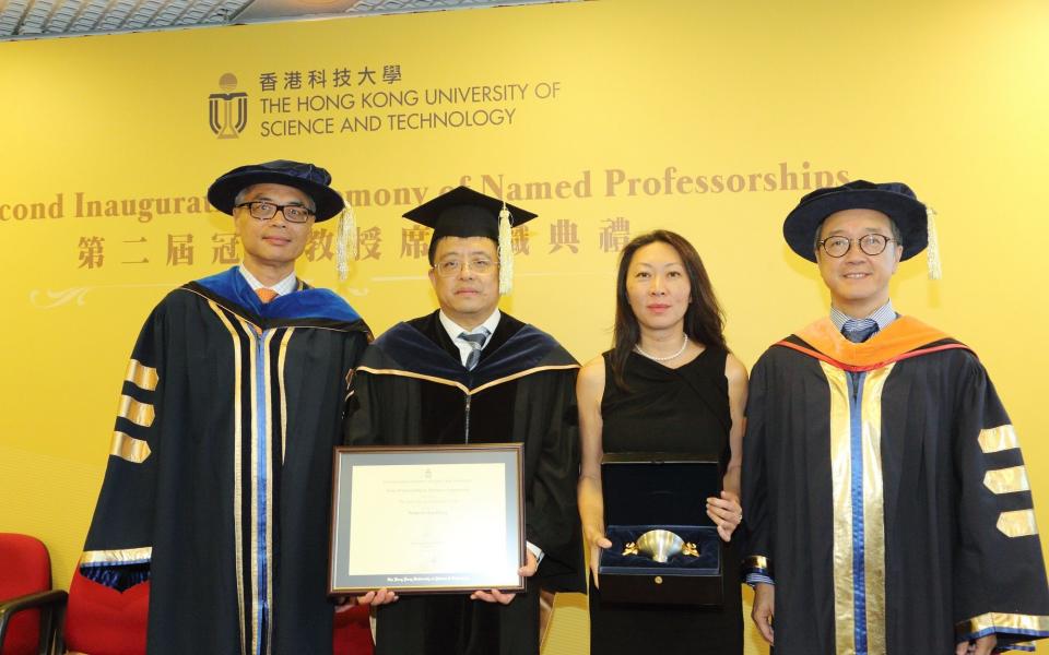 Two SENG Faculty Appointed to Named Professorships