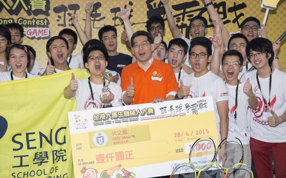  HKUST Named Champion of Robocon Hong Kong Contest for Five Consecutive Years