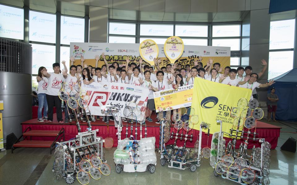  HKUST Named Champion of Robocon Hong Kong Contest for Five Consecutive Years