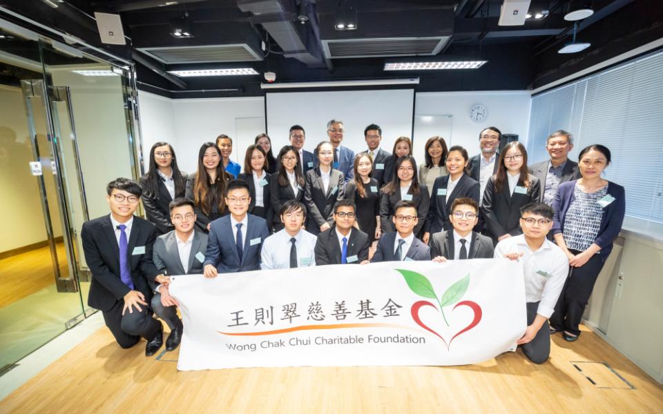 Representatives of Wong Chak Chui Charitable Foundation get-together with the scholarship recipients and staff.